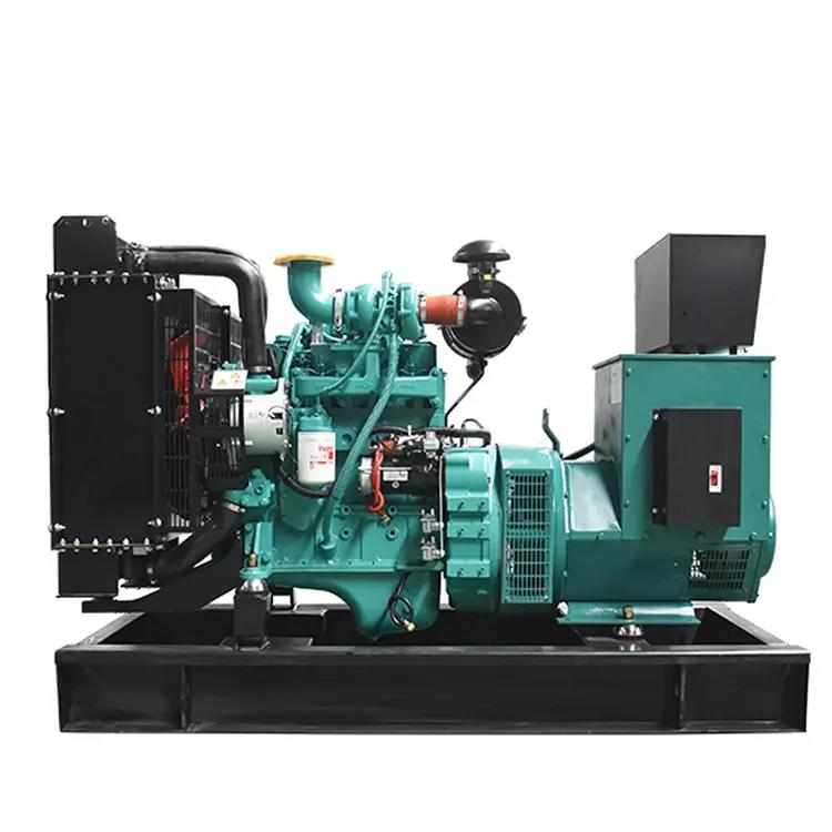 50kw（ 東風(fēng)康明斯，國(guó)二，裸機(jī)）